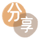 合肥阜新信用卡接单平台☀️诚信信用卡24小时在线靠谱商家推荐